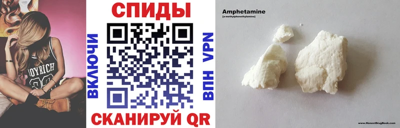 Amphetamine Premium  цены   omg tor  Медногорск 