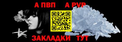 мескалин Жуковский