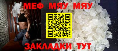 ALPHA PVP Заволжье