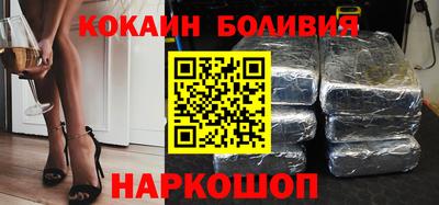 индика Абинск