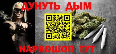 МДМА Азнакаево