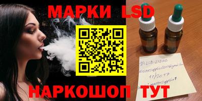 ALPHA PVP Заволжье