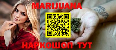дурь Конаково
