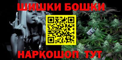 МДМА Азнакаево