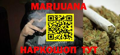 МДМА Азнакаево