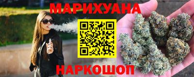 стафф Заводоуковск