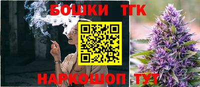 ALPHA PVP Заволжье