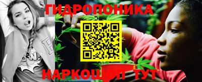 МДМА Азнакаево