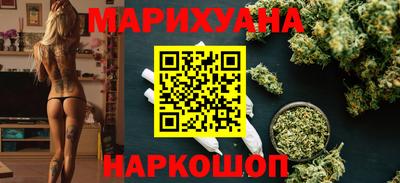 мескалин Жуковский