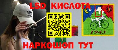 ALPHA PVP Заволжье