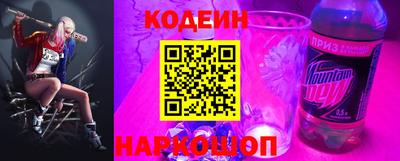 ALPHA PVP Заволжье