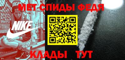 мескалин Жуковский