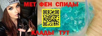 ALPHA PVP Заволжье