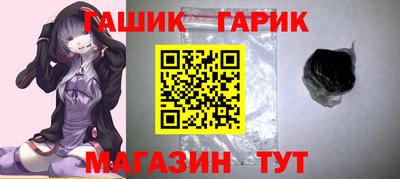 ALPHA PVP Заволжье