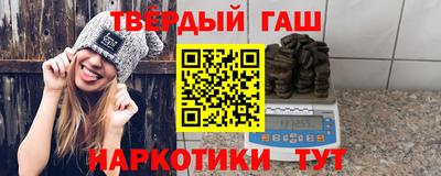 мескалин Жуковский