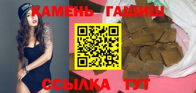 ALPHA PVP Заволжье