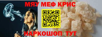 ALPHA PVP Заволжье