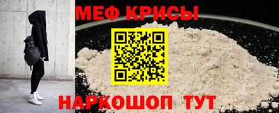 МДМА Азнакаево