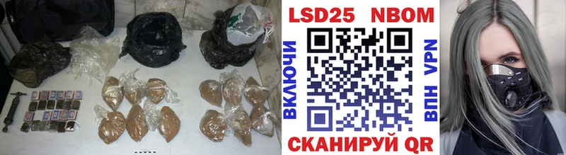 ЛСД экстази кислота Медногорск