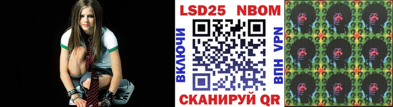 Марки NBOMe 1500мкг  MEGA tor  Медногорск  купить наркотики цена 