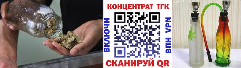 ссылка на мегу ССЫЛКА  Медногорск  ТГК гашишное масло 